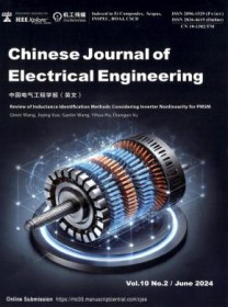中国电气工程学报